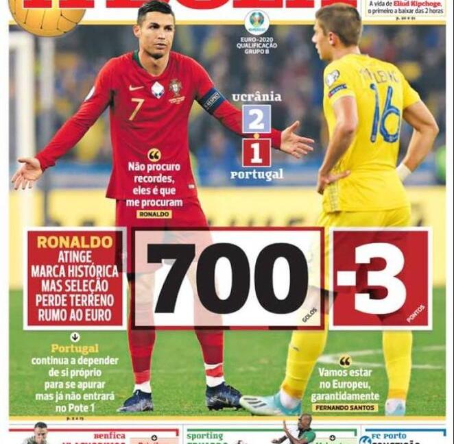 Il Portogallo celebra Ronaldo: '700 (gol) - 3 (punti)'