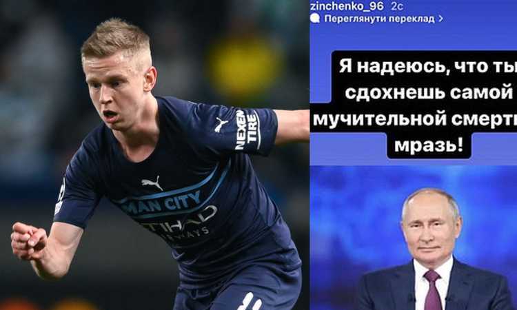 Zinchenko augura la morte a Putin: FOTO