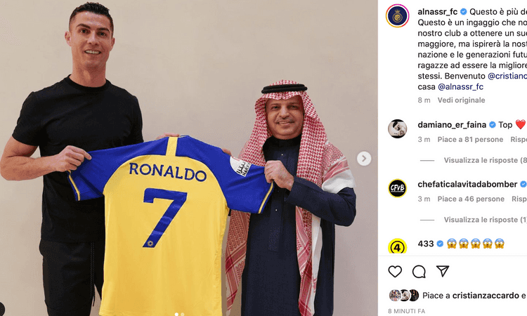 Ex Juve, UFFICIALE: Ronaldo ha firmato con l'Al-Nassr, i dettagli FOTO